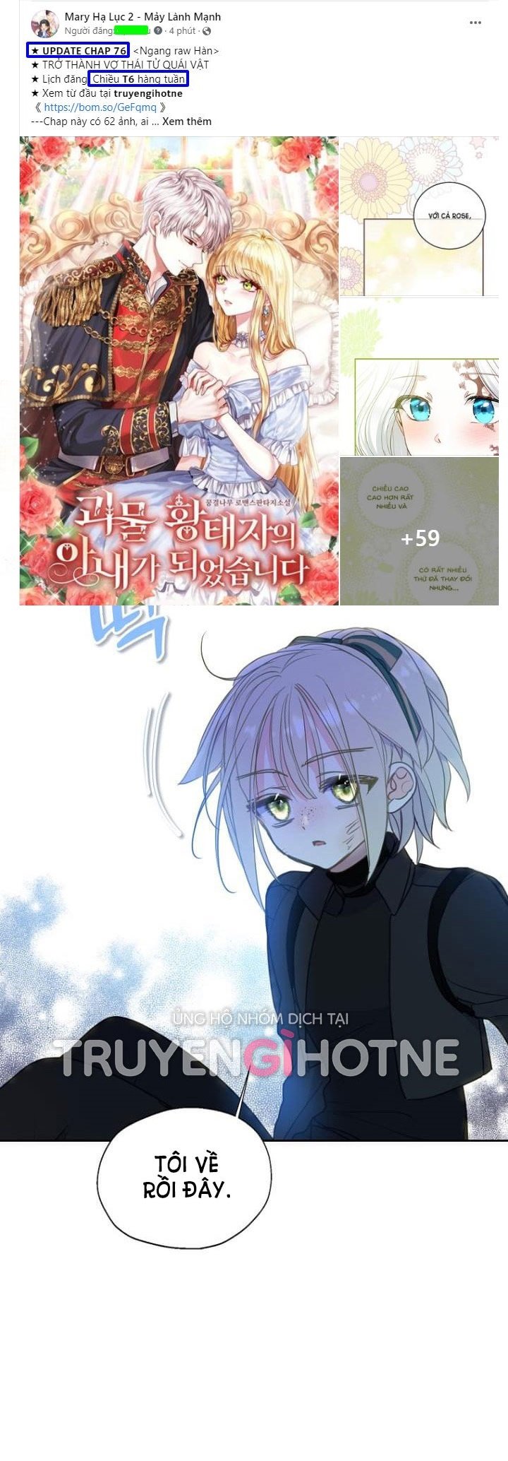 Bệ Hạ Xin Đừng Giết Tôi!!!: Chapter 85.1