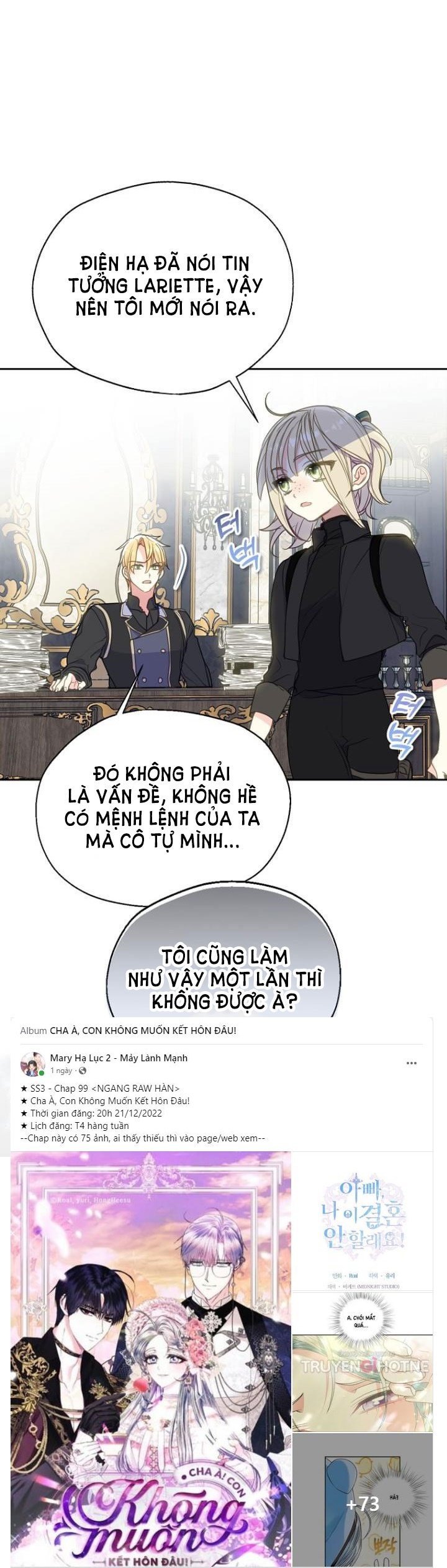 Bệ Hạ Xin Đừng Giết Tôi!!!: Chapter 85.1