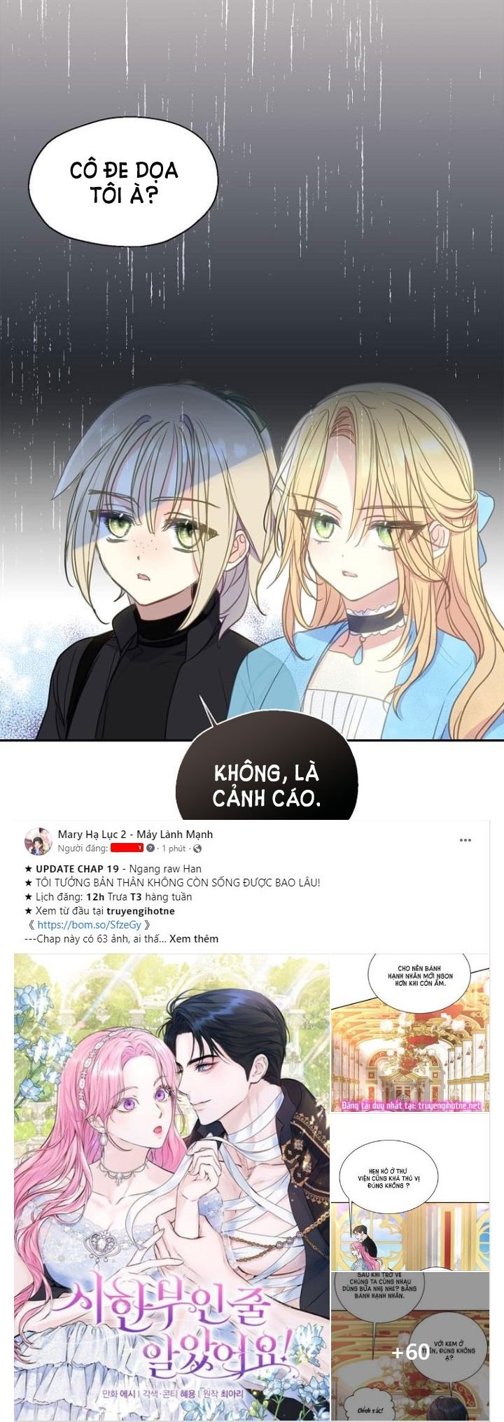 Bệ Hạ Xin Đừng Giết Tôi!!!: Chapter 85.1