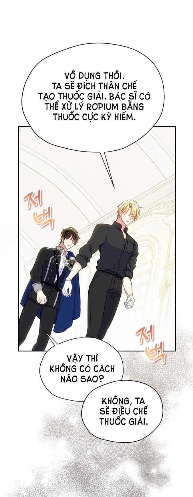 Bệ Hạ Xin Đừng Giết Tôi!!!: Chapter 86.1