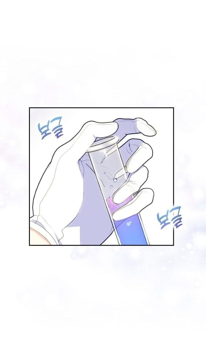 Bệ Hạ Xin Đừng Giết Tôi!!!: Chapter 86.1
