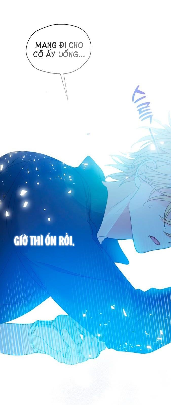 Bệ Hạ Xin Đừng Giết Tôi!!!: Chapter 86.1
