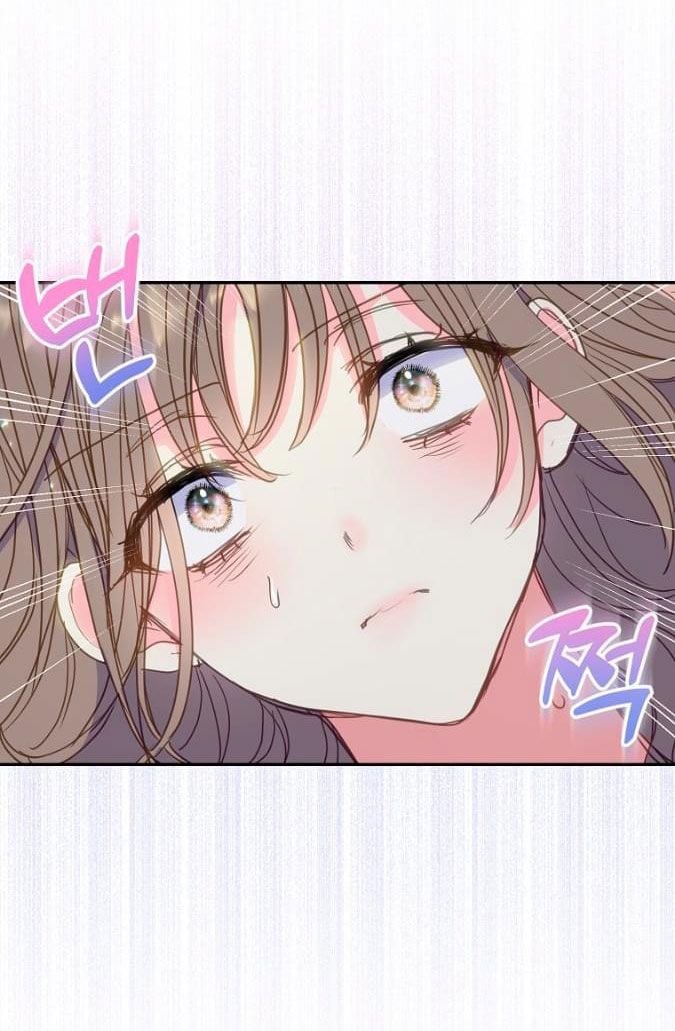 Bệ Hạ Xin Đừng Giết Tôi!!!: Chapter 86.1