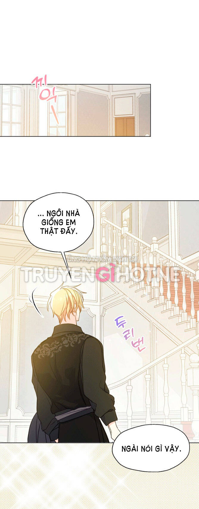 Bệ Hạ Xin Đừng Giết Tôi!!!: Chapter 91.1