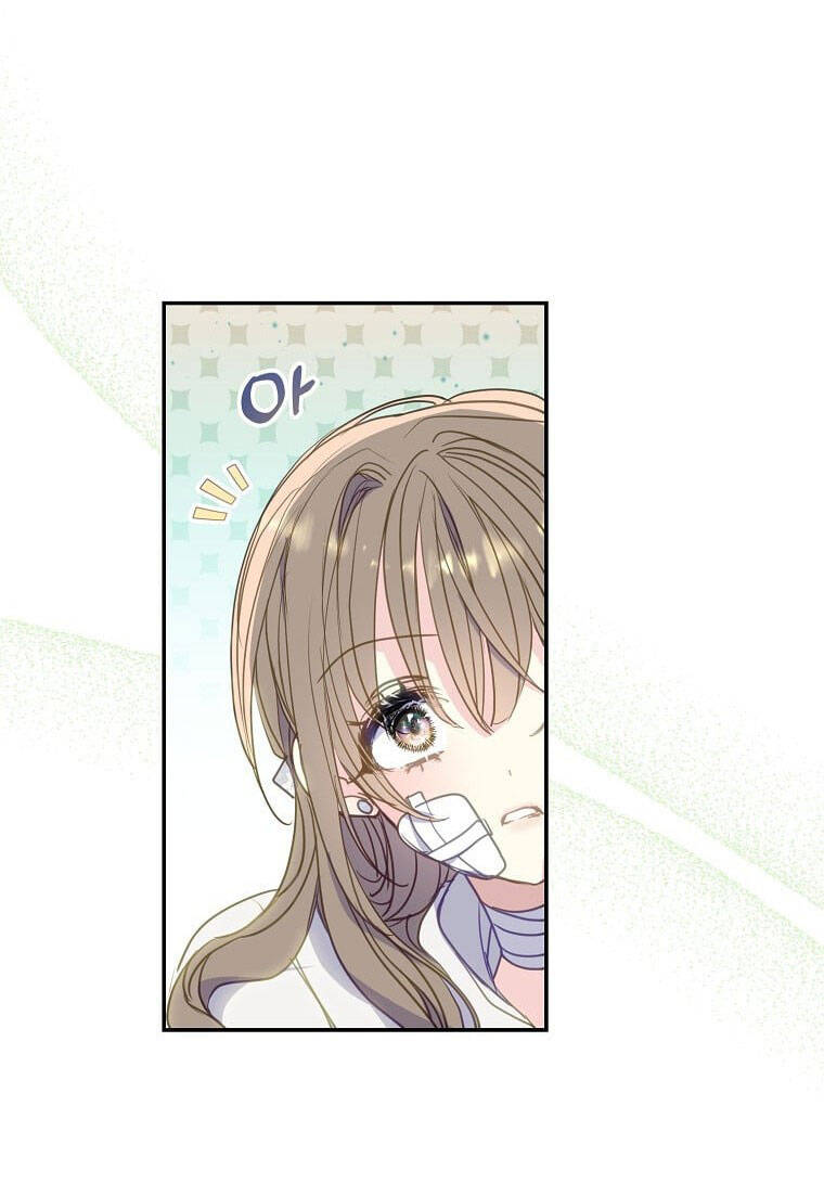 Bệ Hạ Xin Đừng Giết Tôi!!!: Chapter 92.2