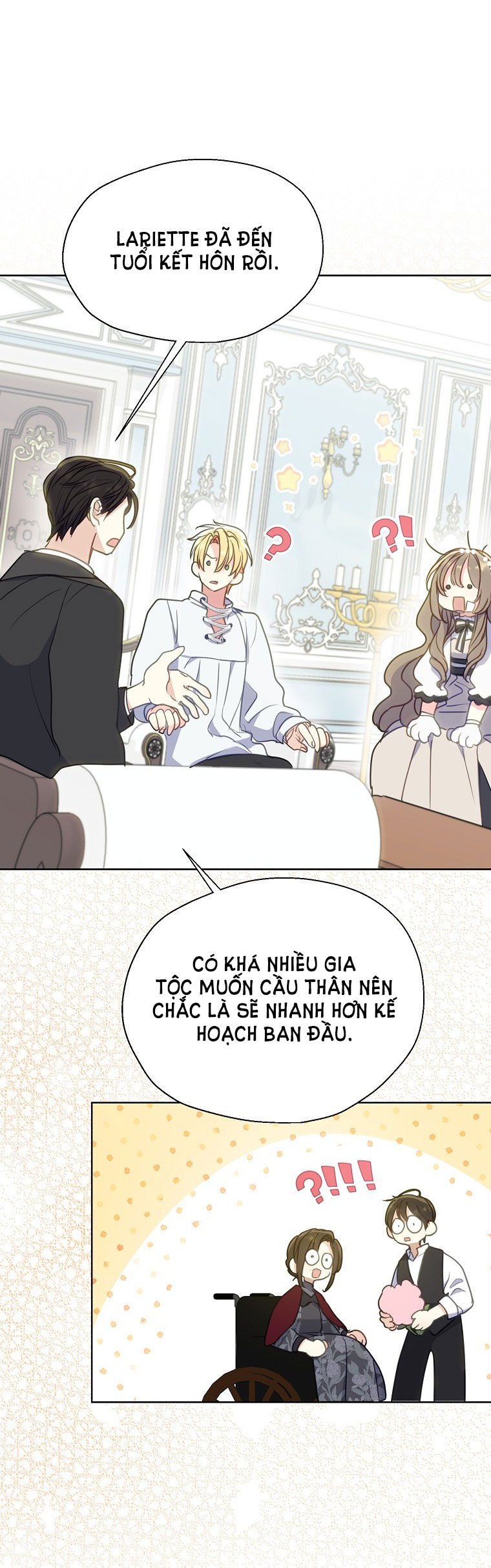 Bệ Hạ Xin Đừng Giết Tôi!!!: Chapter 93.1