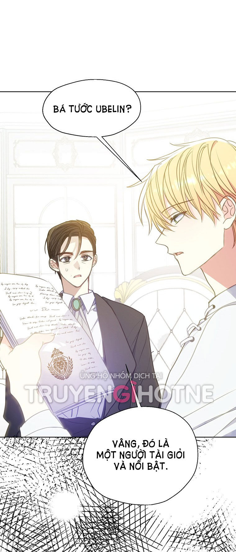 Bệ Hạ Xin Đừng Giết Tôi!!!: Chapter 93.1