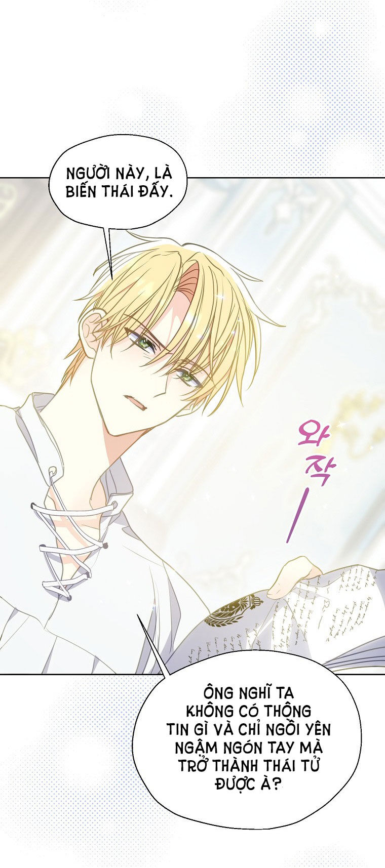 Bệ Hạ Xin Đừng Giết Tôi!!!: Chapter 93.1