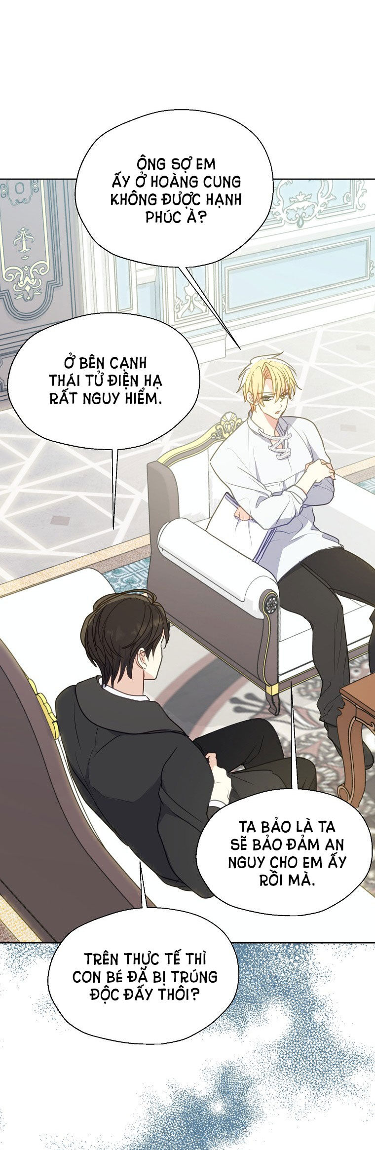 Bệ Hạ Xin Đừng Giết Tôi!!!: Chapter 93.1