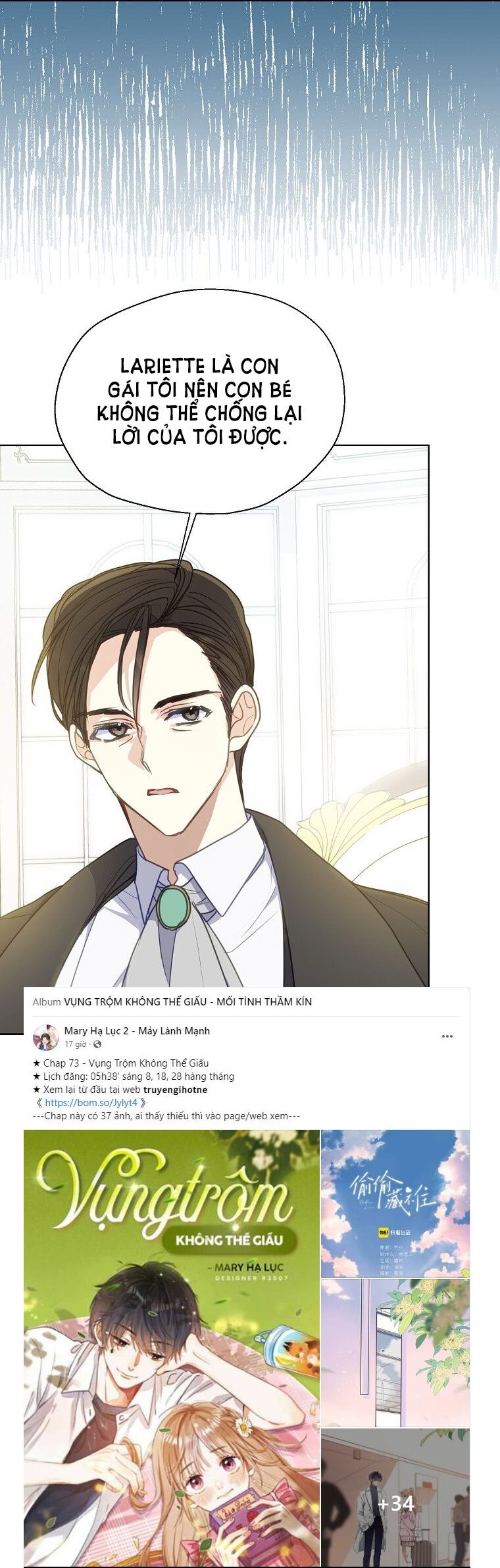 Bệ Hạ Xin Đừng Giết Tôi!!!: Chapter 93.1