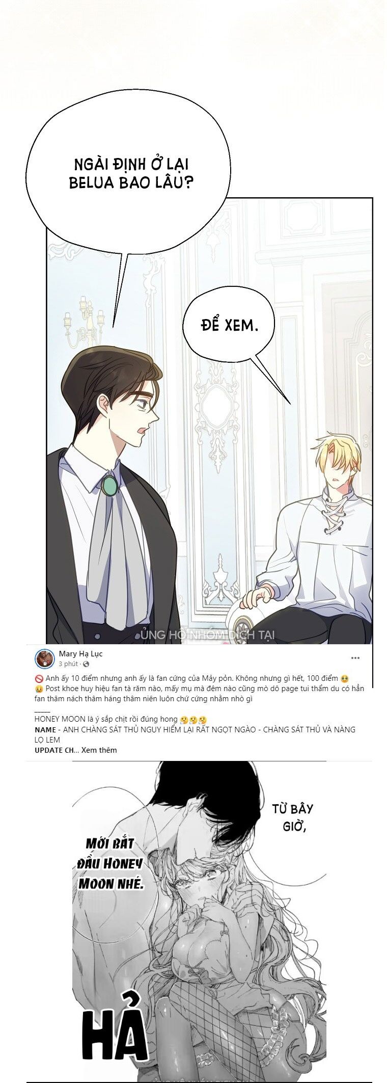 Bệ Hạ Xin Đừng Giết Tôi!!!: Chapter 93.1