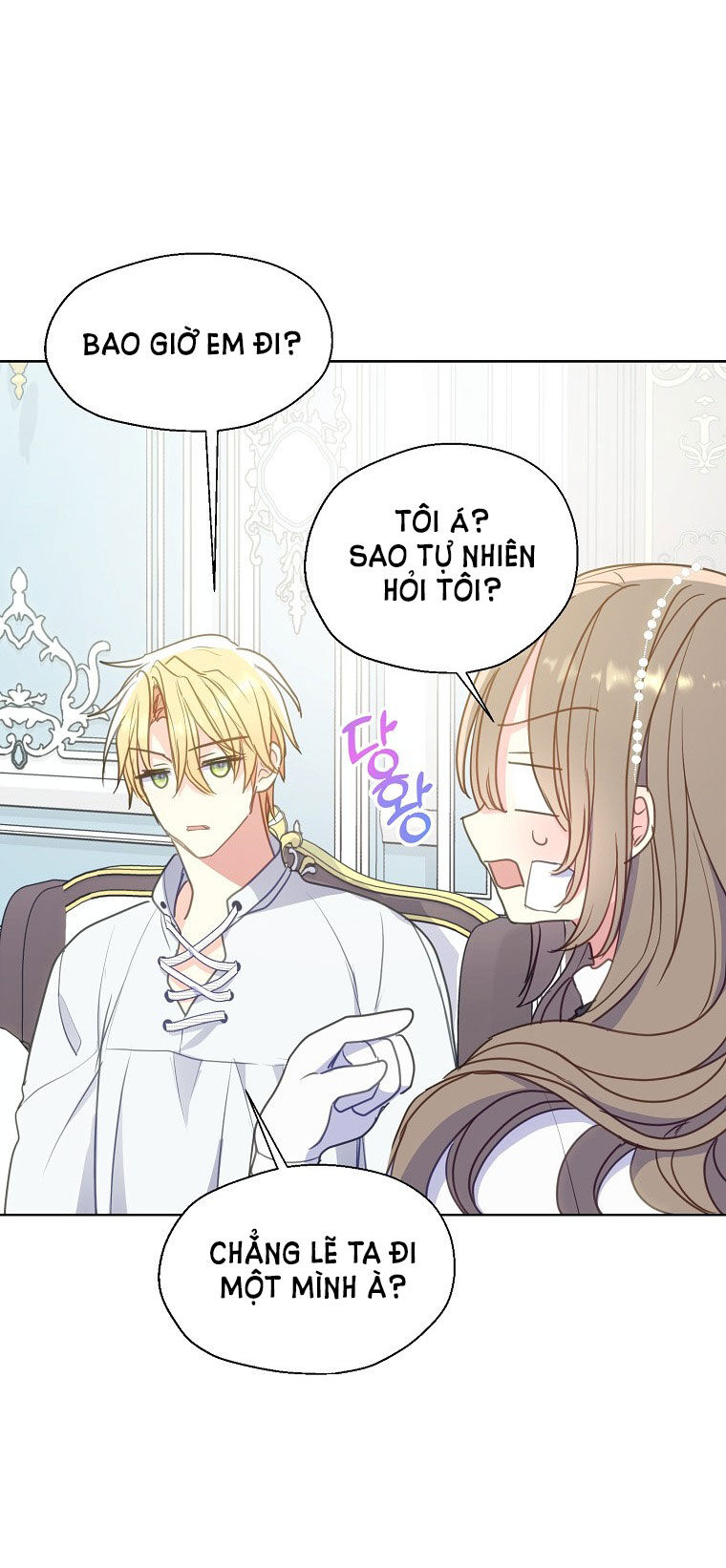 Bệ Hạ Xin Đừng Giết Tôi!!!: Chapter 93.1