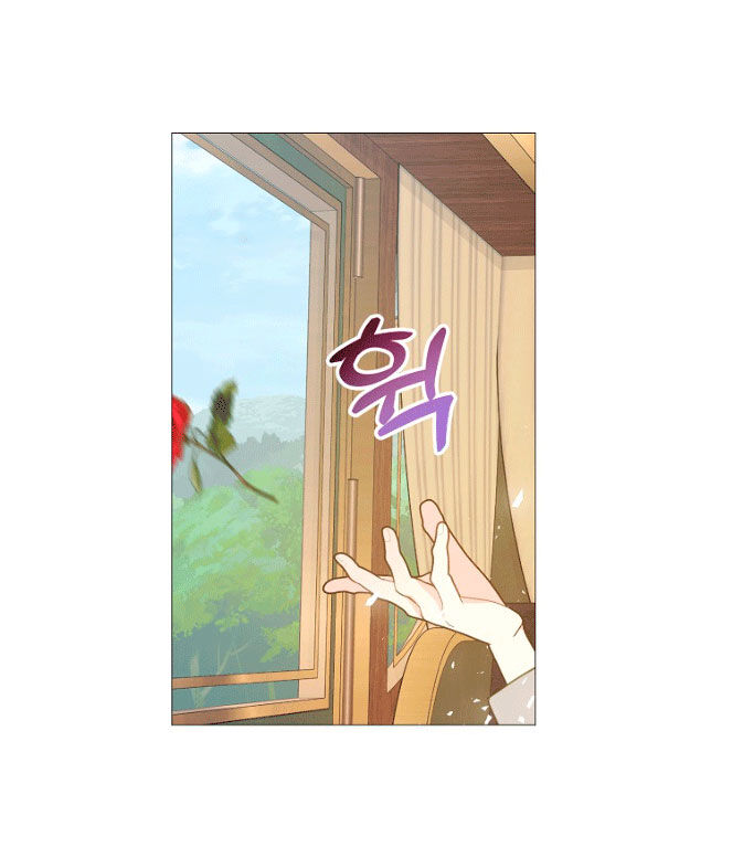 Bệ Hạ Xin Đừng Giết Tôi!!!: Chapter 94.2