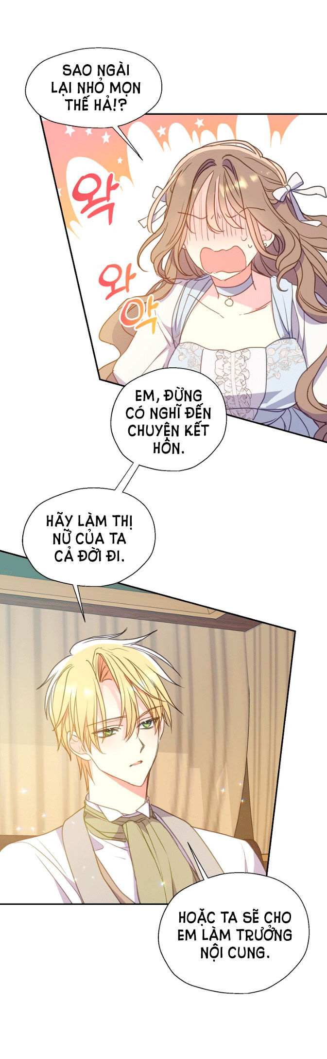 Bệ Hạ Xin Đừng Giết Tôi!!!: Chapter 94.2