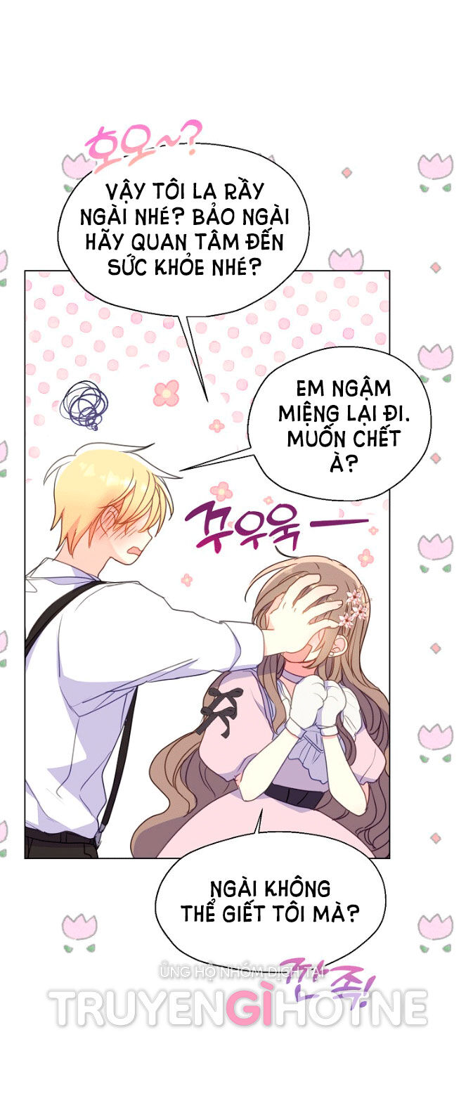Bệ Hạ Xin Đừng Giết Tôi!!!: Chapter 94.2