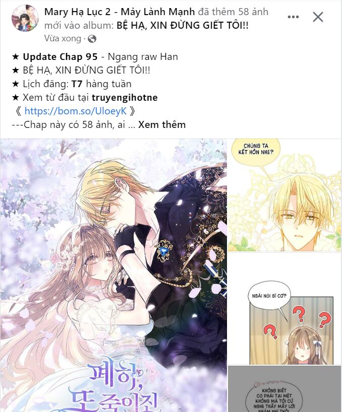 Bệ Hạ Xin Đừng Giết Tôi!!!: Chapter 95.1
