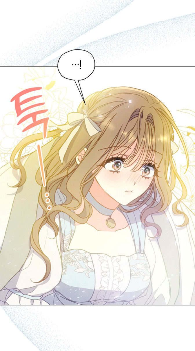 Bệ Hạ Xin Đừng Giết Tôi!!!: Chapter 96.1