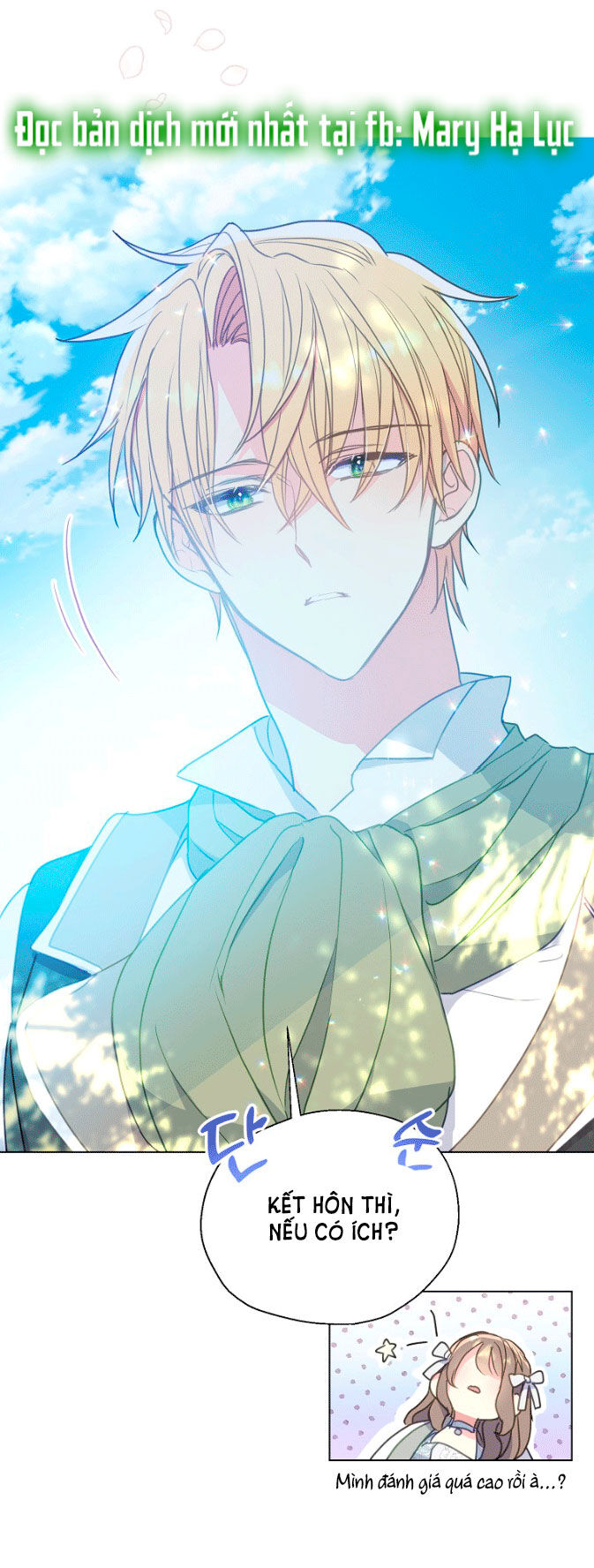 Bệ Hạ Xin Đừng Giết Tôi!!!: Chapter 96.1