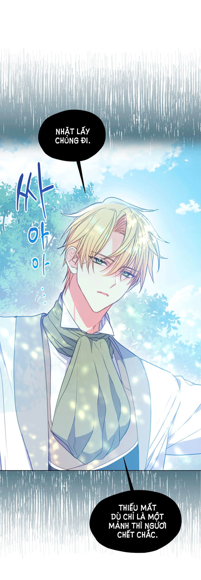 Bệ Hạ Xin Đừng Giết Tôi!!!: Chapter 96.1