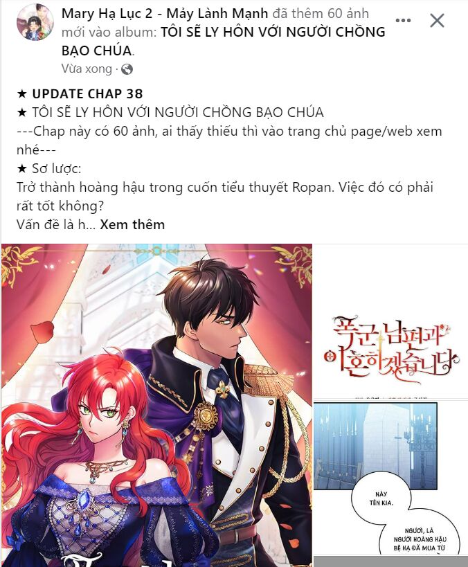 Bệ Hạ Xin Đừng Giết Tôi!!!: Chapter 96.2