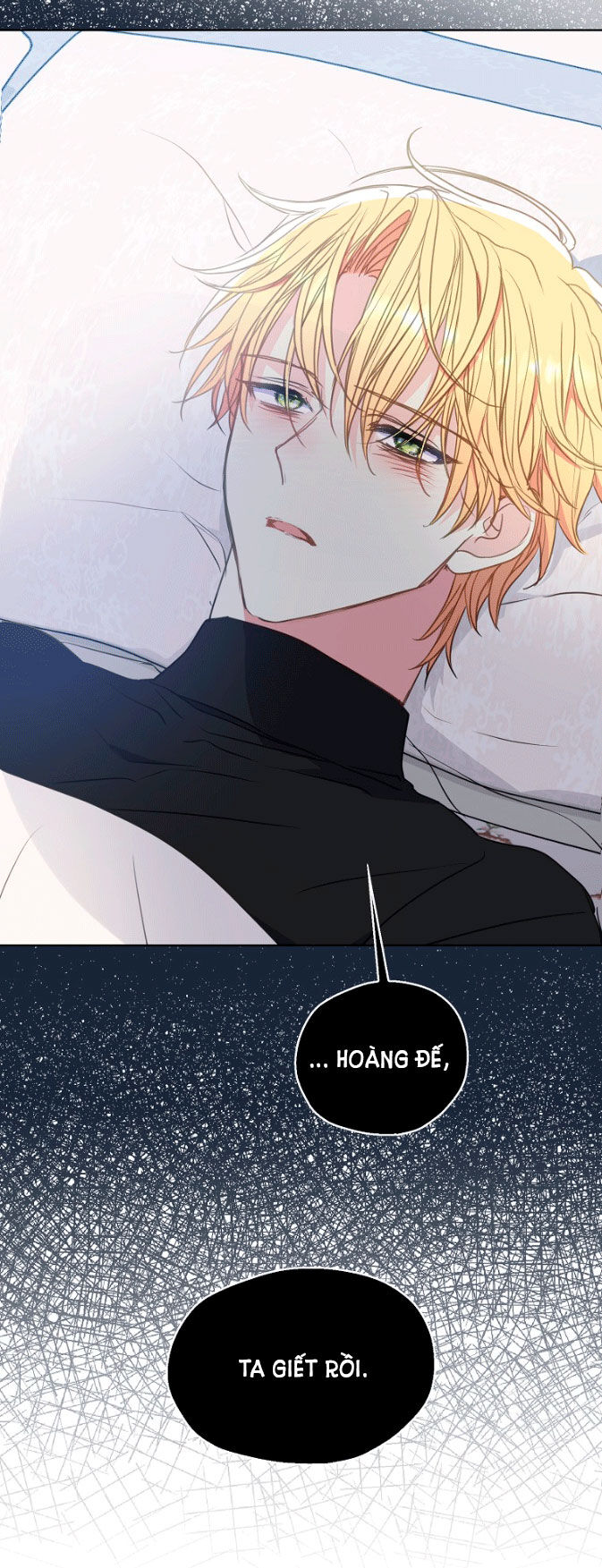 Bệ Hạ Xin Đừng Giết Tôi!!!: Chapter 96.2