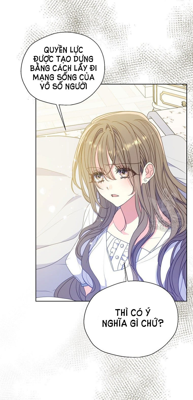 Bệ Hạ Xin Đừng Giết Tôi!!!: Chapter 97.2