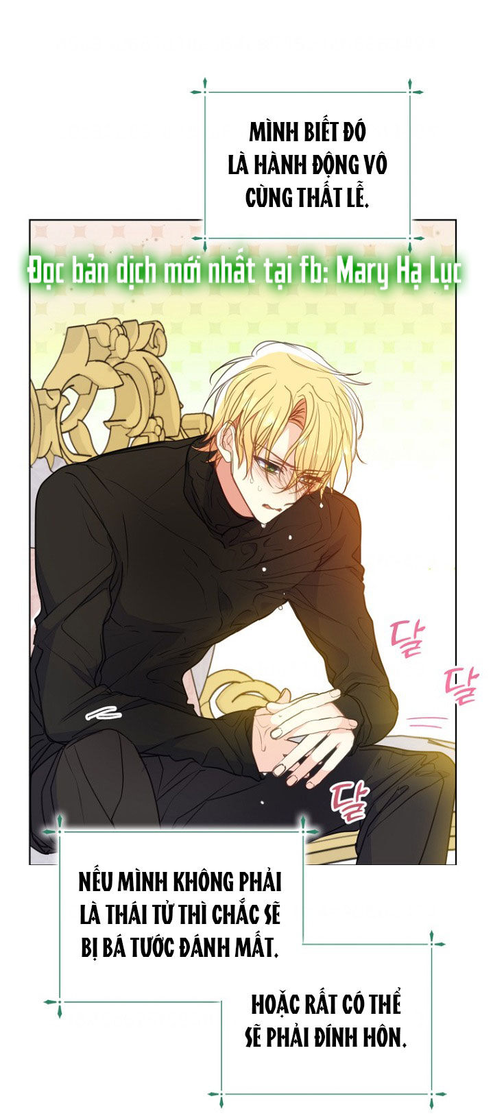 Bệ Hạ Xin Đừng Giết Tôi!!!: Chapter 98.1