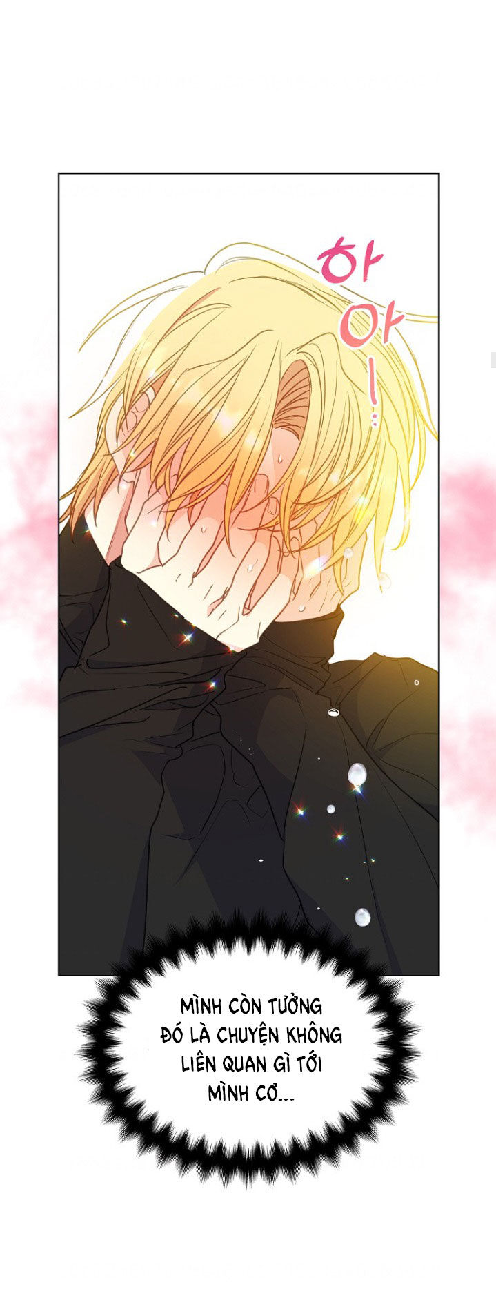 Bệ Hạ Xin Đừng Giết Tôi!!!: Chapter 98.1