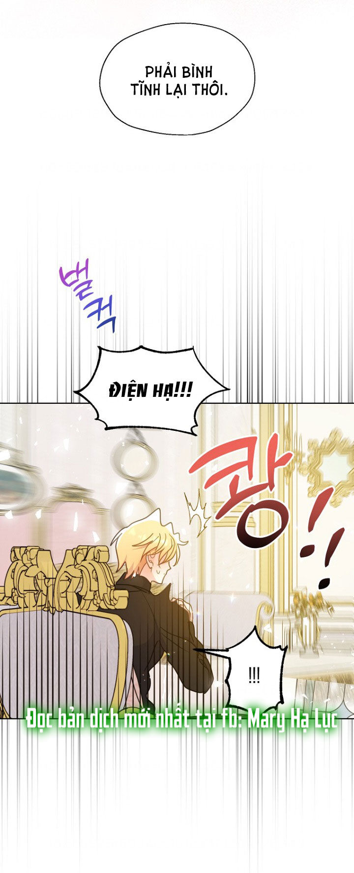 Bệ Hạ Xin Đừng Giết Tôi!!!: Chapter 98.1
