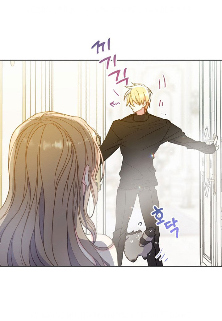 Bệ Hạ Xin Đừng Giết Tôi!!!: Chapter 98.1