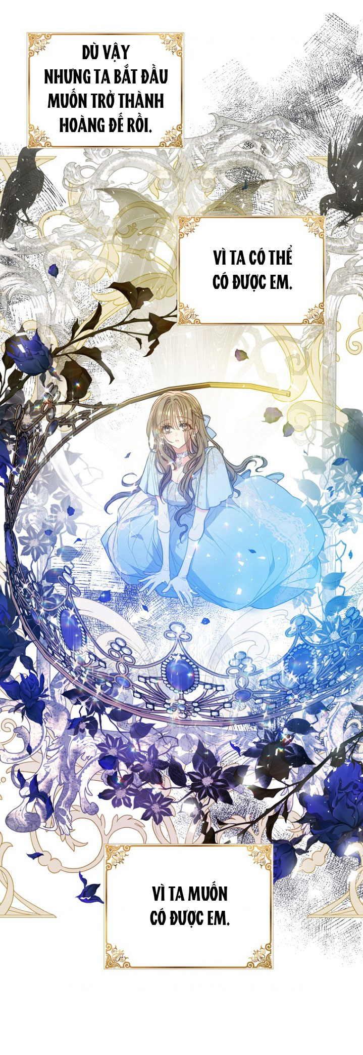 Bệ Hạ Xin Đừng Giết Tôi!!!: Chapter 98.2