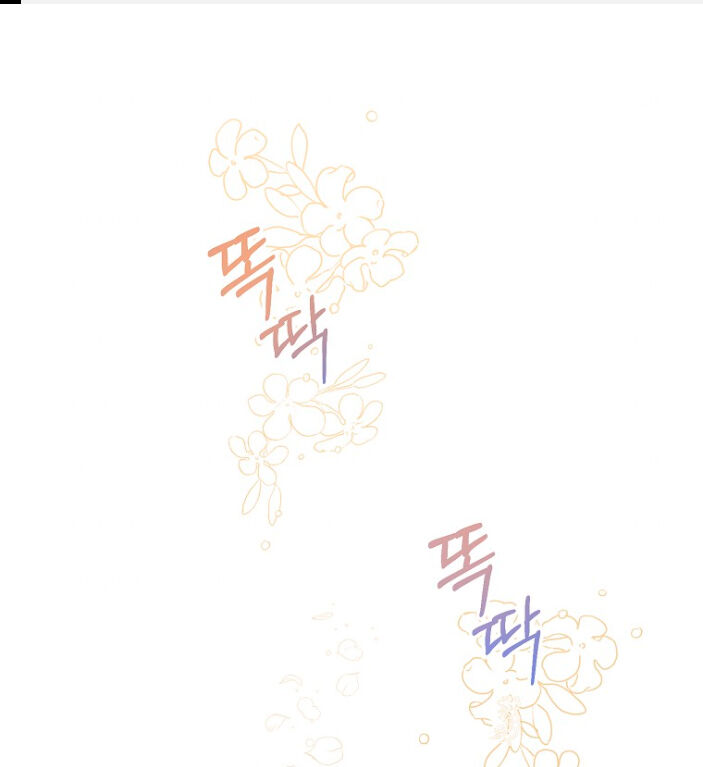 Bệ Hạ Xin Đừng Giết Tôi!!!: Chapter 99.1