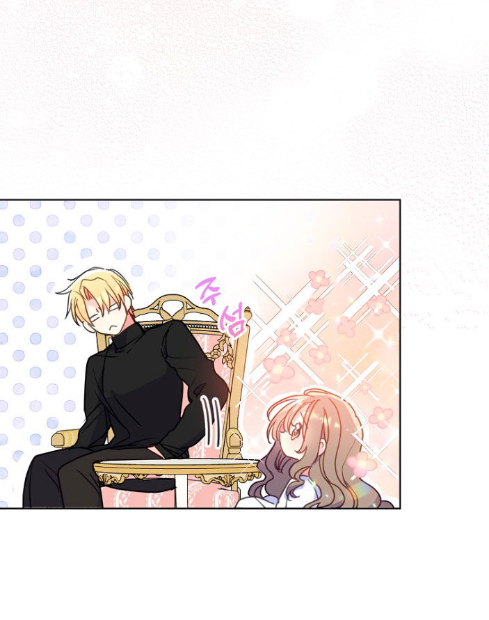 Bệ Hạ Xin Đừng Giết Tôi!!!: Chapter 99.1