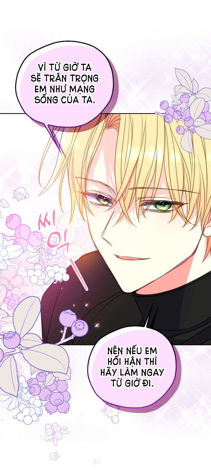 Bệ Hạ Xin Đừng Giết Tôi!!!: Chapter 99.1