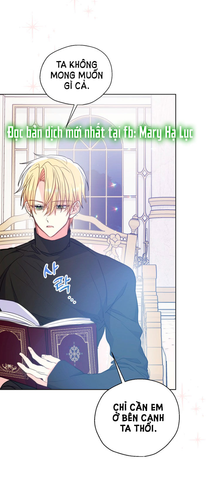 Bệ Hạ Xin Đừng Giết Tôi!!!: Chapter 99.1