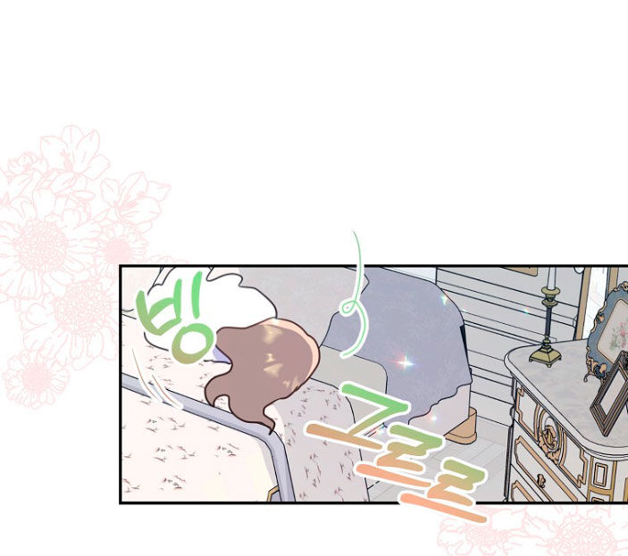 Bệ Hạ Xin Đừng Giết Tôi!!!: Chapter 99.1