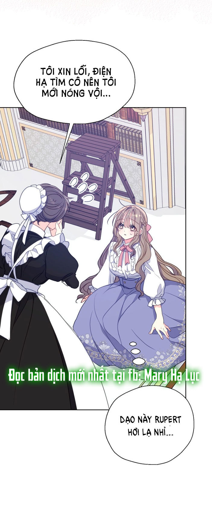 Bệ Hạ Xin Đừng Giết Tôi!!!: Chapter 99.2