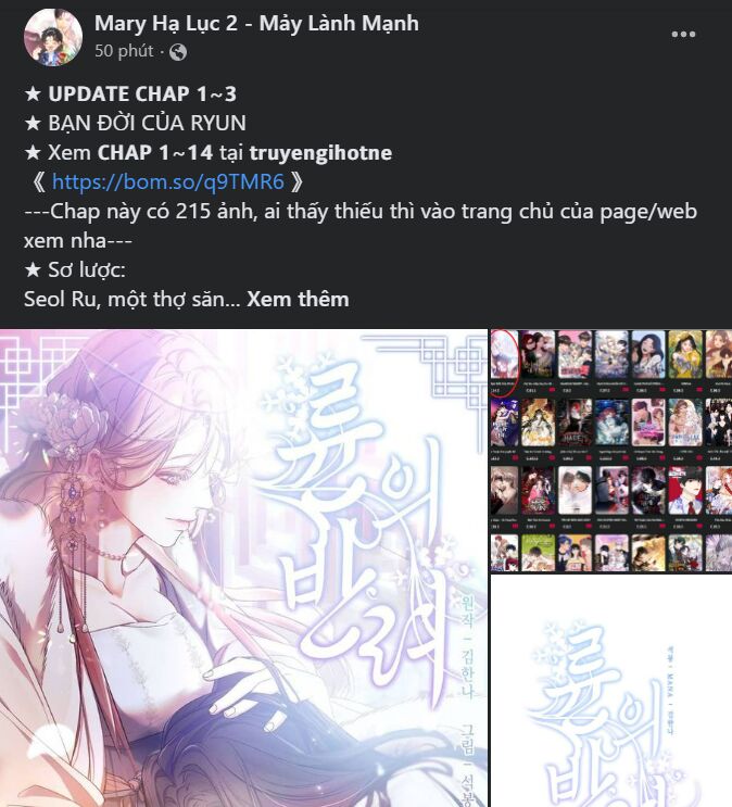 Bệ Hạ Xin Đừng Giết Tôi!!!: Chapter 99.2