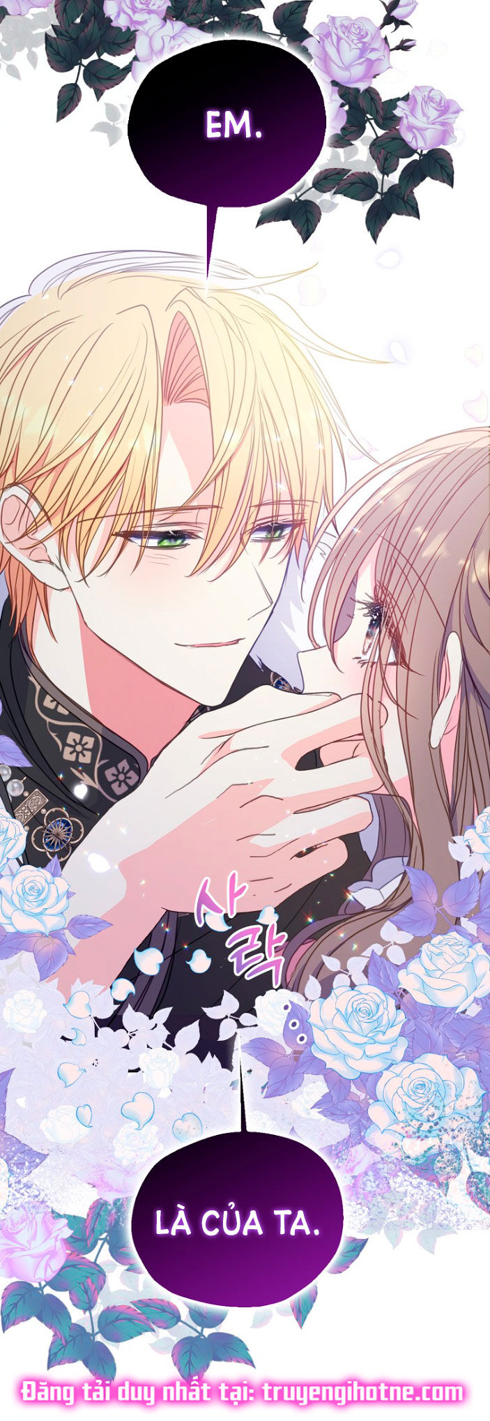 Bệ Hạ Xin Đừng Giết Tôi!!!: Chapter 99.2