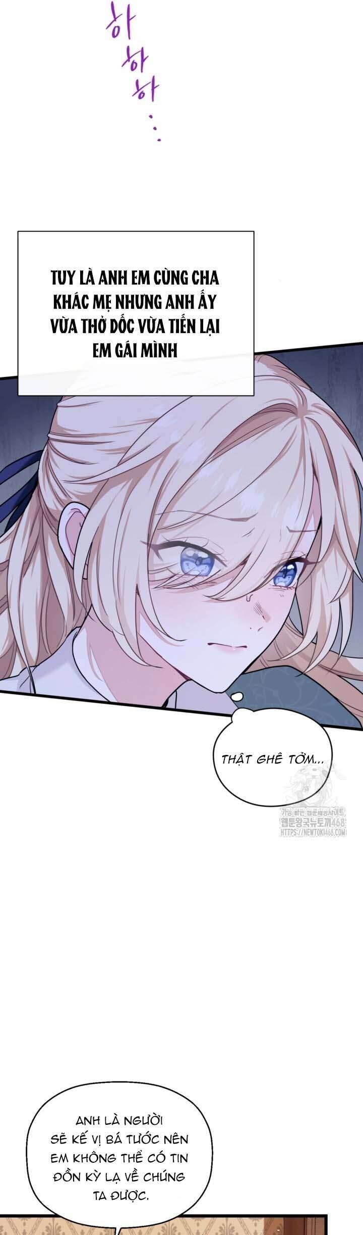 Bệ Hạ, Xin Hãy Quên Tôi Đi: Chapter 1