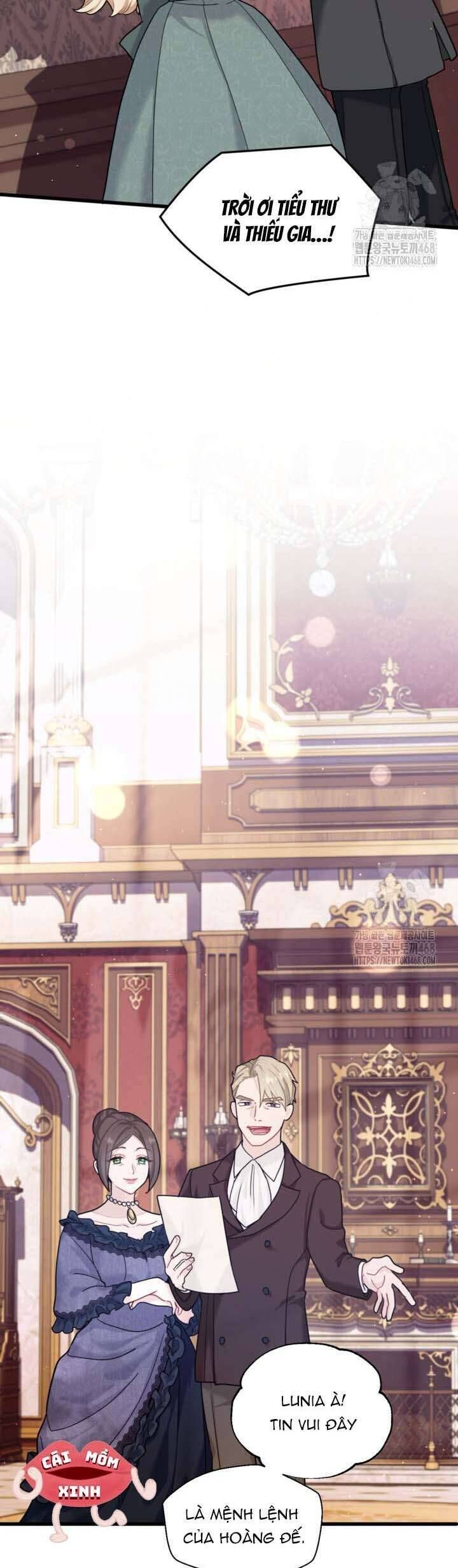 Bệ Hạ, Xin Hãy Quên Tôi Đi: Chapter 1