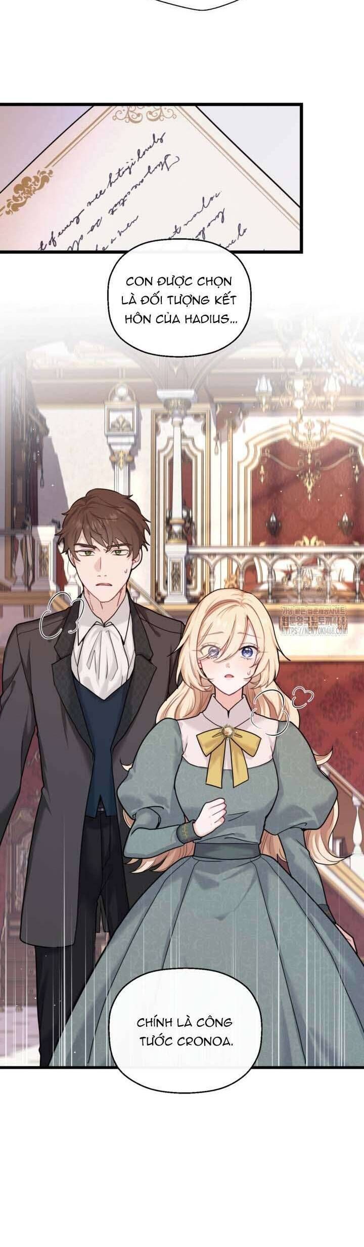 Bệ Hạ, Xin Hãy Quên Tôi Đi: Chapter 1