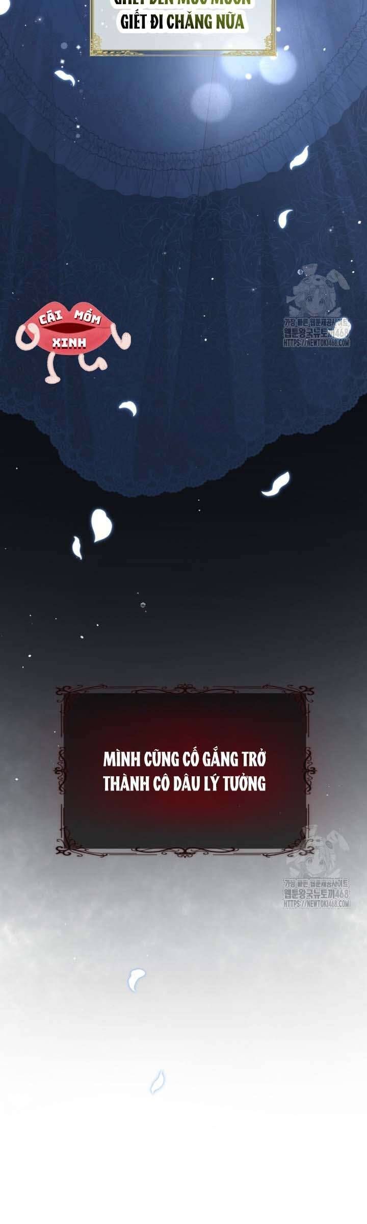 Bệ Hạ, Xin Hãy Quên Tôi Đi: Chapter 1