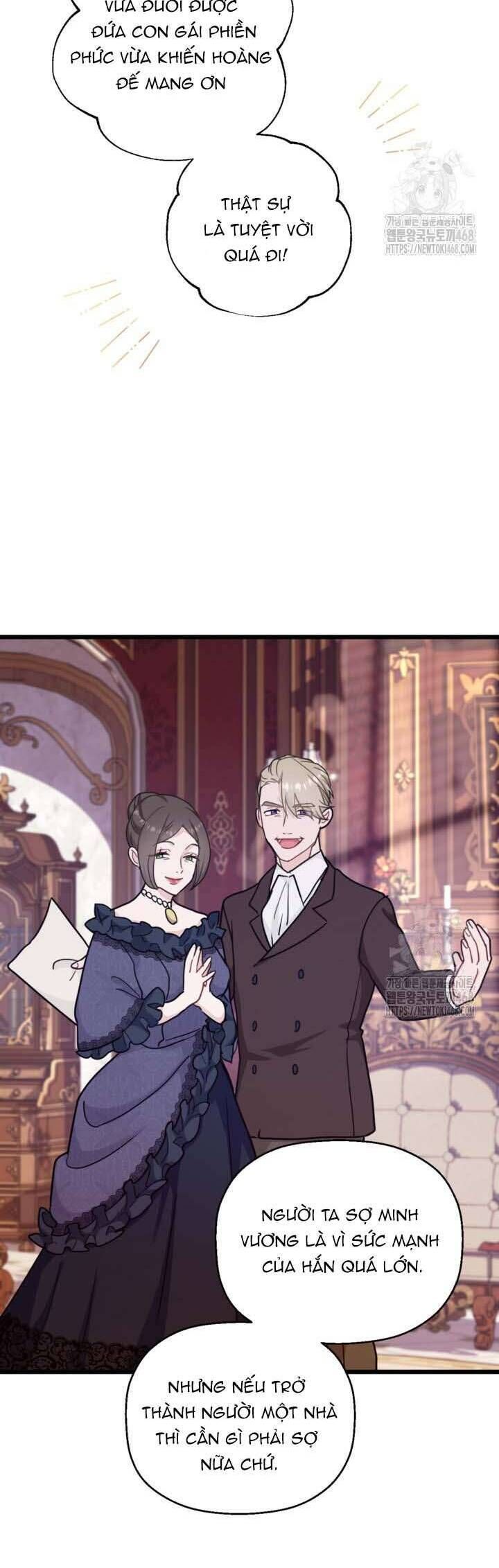 Bệ Hạ, Xin Hãy Quên Tôi Đi: Chapter 1