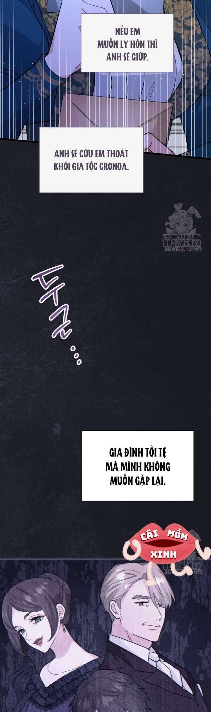 Bệ Hạ, Xin Hãy Quên Tôi Đi: Chapter 10