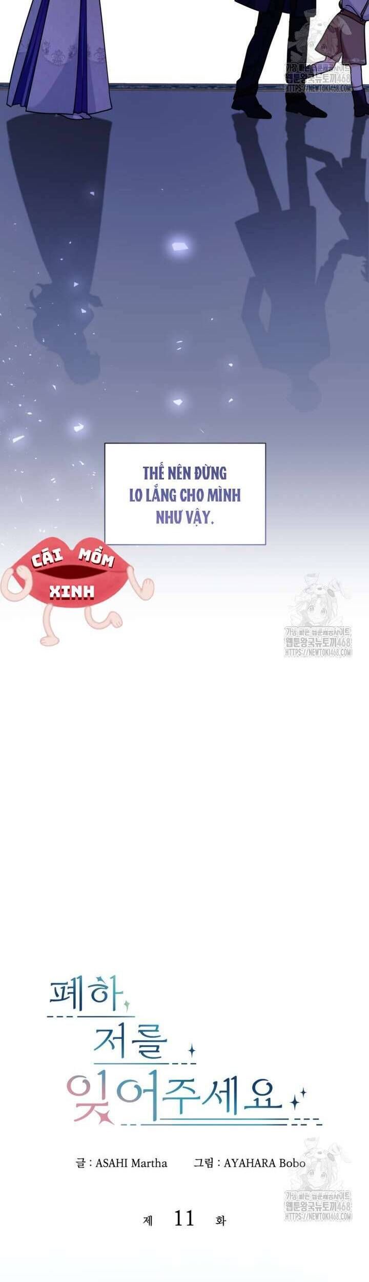 Bệ Hạ, Xin Hãy Quên Tôi Đi: Chapter 11