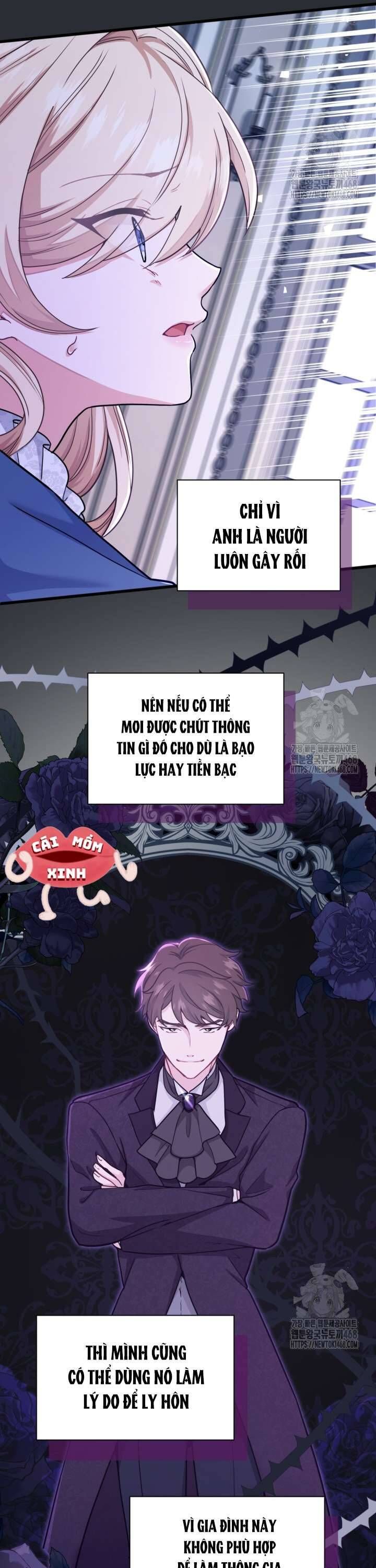 Bệ Hạ, Xin Hãy Quên Tôi Đi: Chapter 12