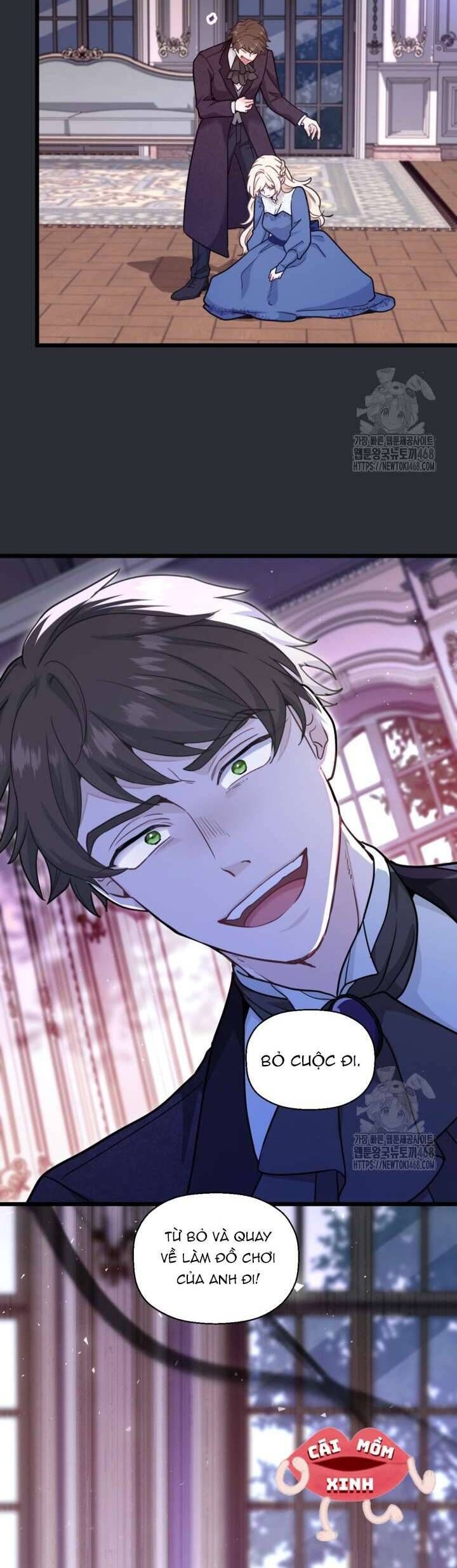 Bệ Hạ, Xin Hãy Quên Tôi Đi: Chapter 12