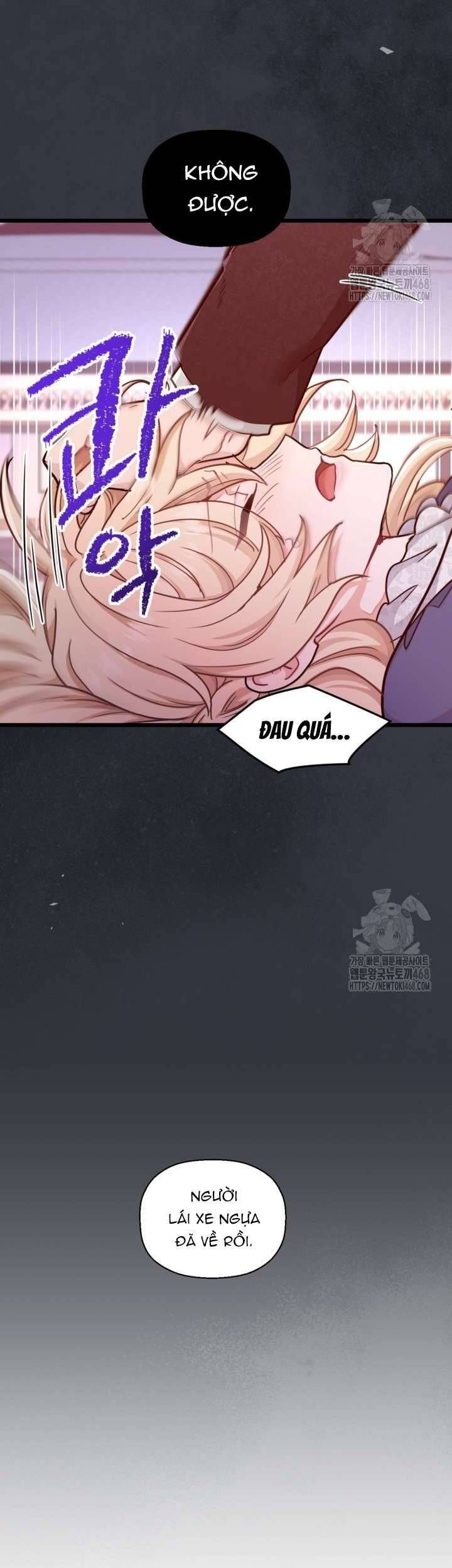 Bệ Hạ, Xin Hãy Quên Tôi Đi: Chapter 12