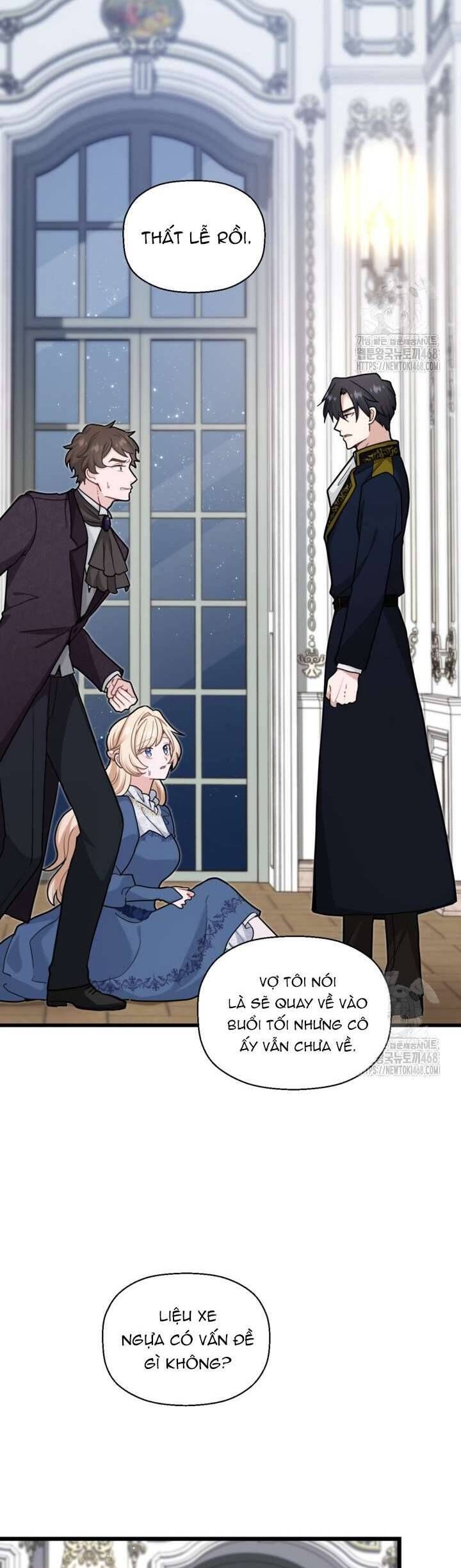 Bệ Hạ, Xin Hãy Quên Tôi Đi: Chapter 12